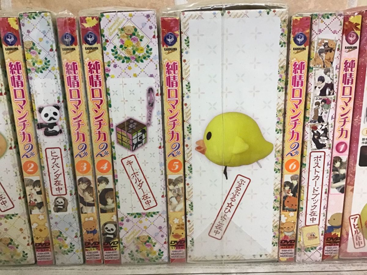 現状】DVD 純情ロマンチカ 全6巻 , 純情ロマンチカ2 全6巻 12点セット