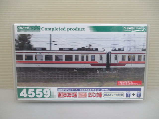 O1408 グリーンマックス 東武6050系 新造車 2パンタ車 新ロゴマーク付 2両セット 動力無し 付属品未検品のためジャンク扱い 私鉄車輌 売買されたオークション情報 Yahooの商品情報をアーカイブ公開 オークファン Aucfan Com