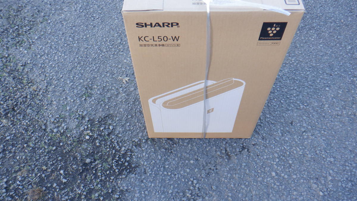 驚きの破格値，2025 シャープ プラズマクラスター ＫＣ－Ｌ５０－Ｗ プラズマクラスター 7000 2021年(シャープ)｜売買されたオークション情報、yahooの商品情報をアーカイブ公開 - オークファン シャープ