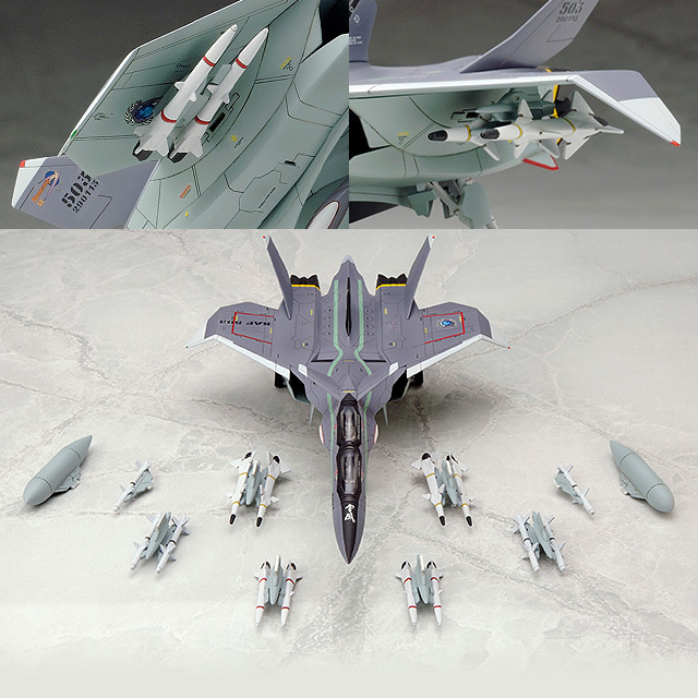 開封 アルター 戦闘妖精雪風 FFR‐31MR/D スーパーシルフ雪風｜コミック 