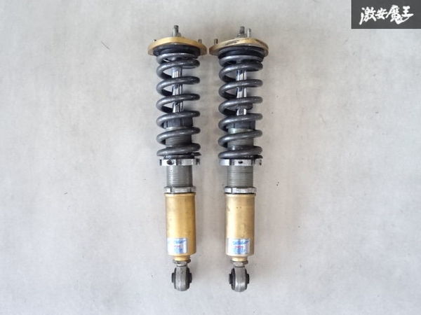 JZX90 Toyota Mark JZX100 II Strut Front For 0 Bar Chaser 