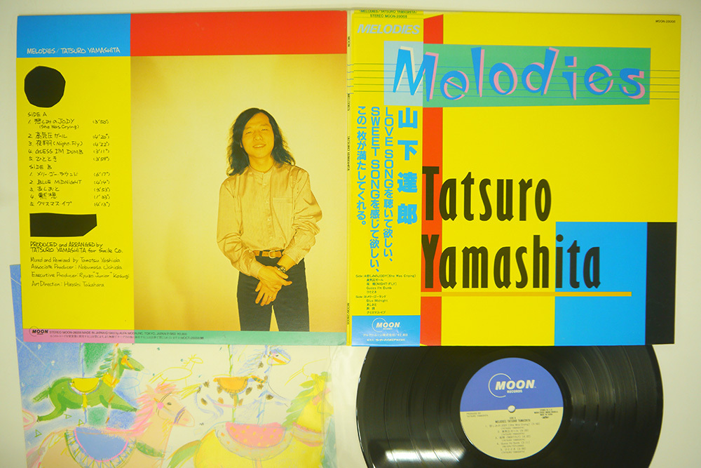 【新作，本物保証】 帯 山下達郎/MELODIES/MOON-28008(山下達郎)｜売買されたオークション情報、yahooの商品情報をアーカイブ公開 - オークファン や行