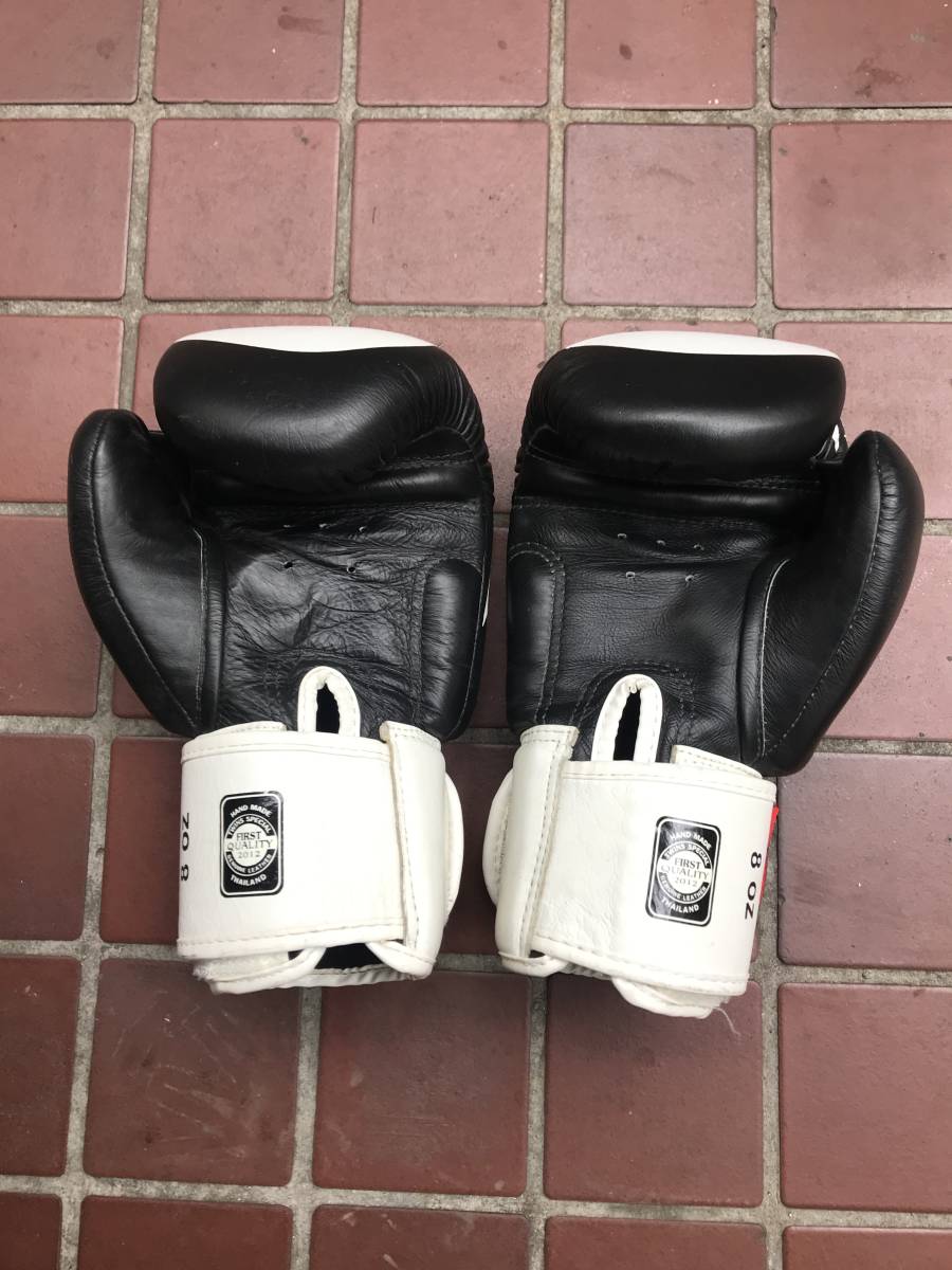 TWINS製 グローブ 8oz ホワイト×ブラック ボクシンググローブ 8オンス