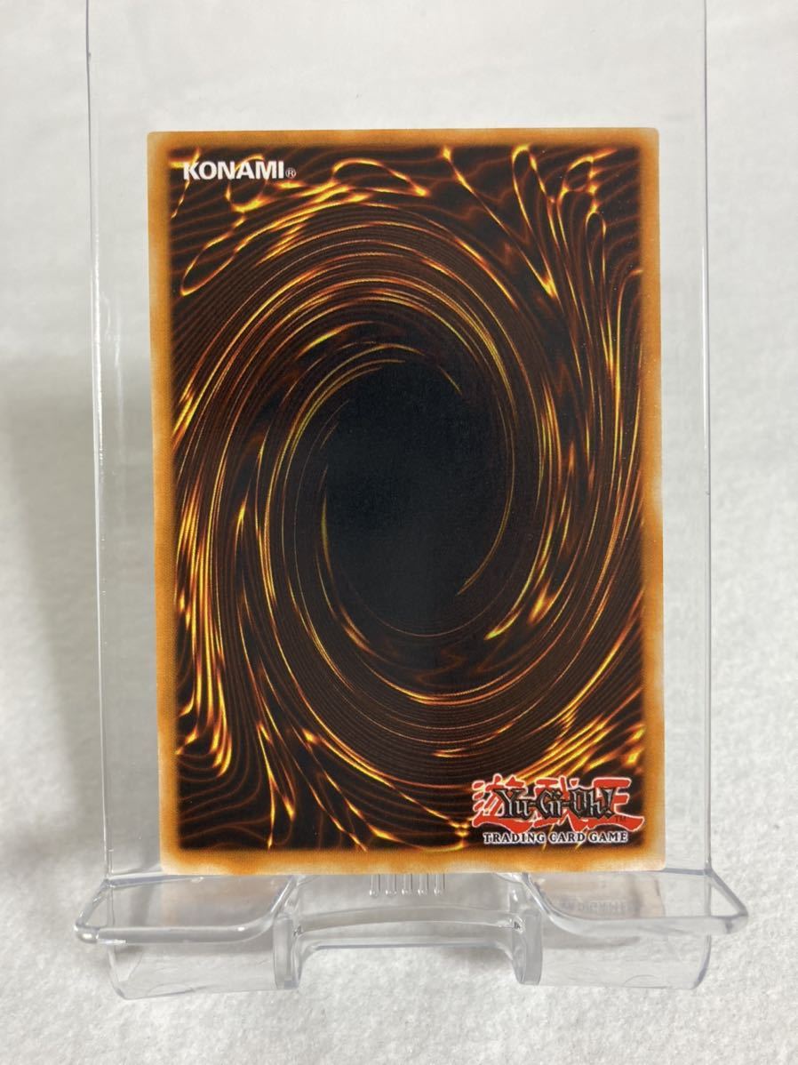 遊戯王 デビルゾア ZOA TFK-001 シークレットアジア版 英語版 海外版