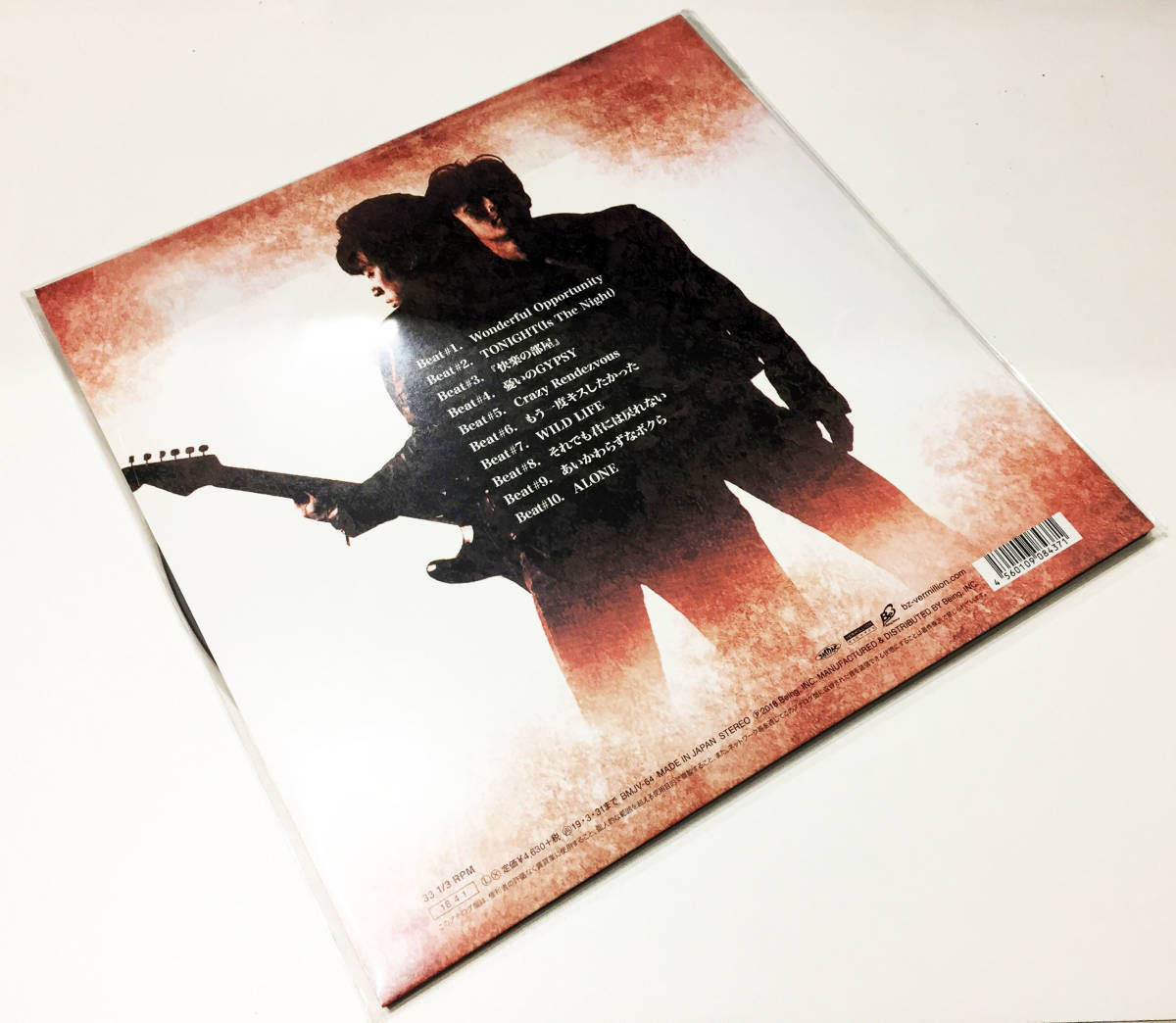☆新品 B'z 『IN THE LIFE』 アナログ LP☆ 【公式通販】