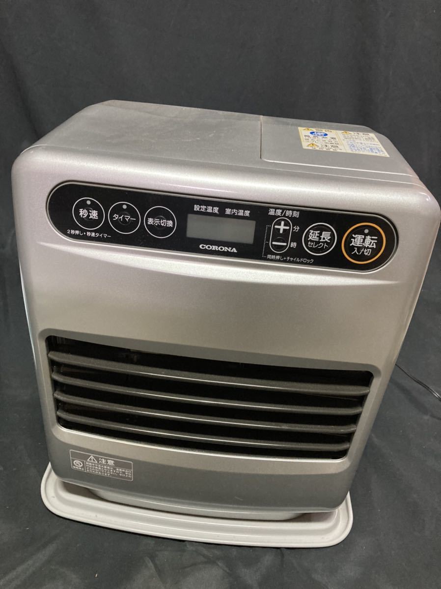 CORONA コロナ 石油ファンヒーター FH-G3218Y 2019年製 【A24800089