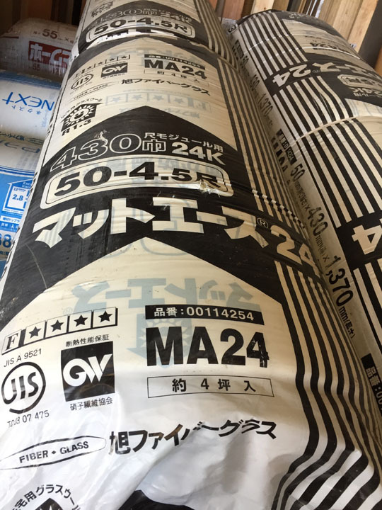断熱材 マットエース グラスウール - （住宅用製品｜その他 
