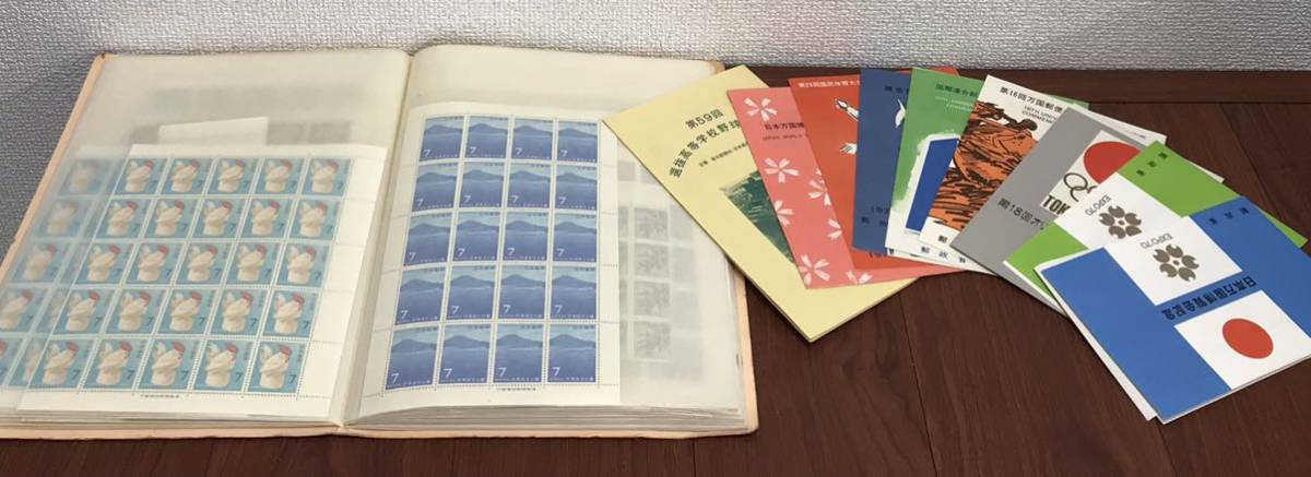  保管品/ 1万円分以上 切手など K-08(切手、はがき)｜売買されたオークション情報、yahooの商品情報をアーカイブ公開 - オークファン その他