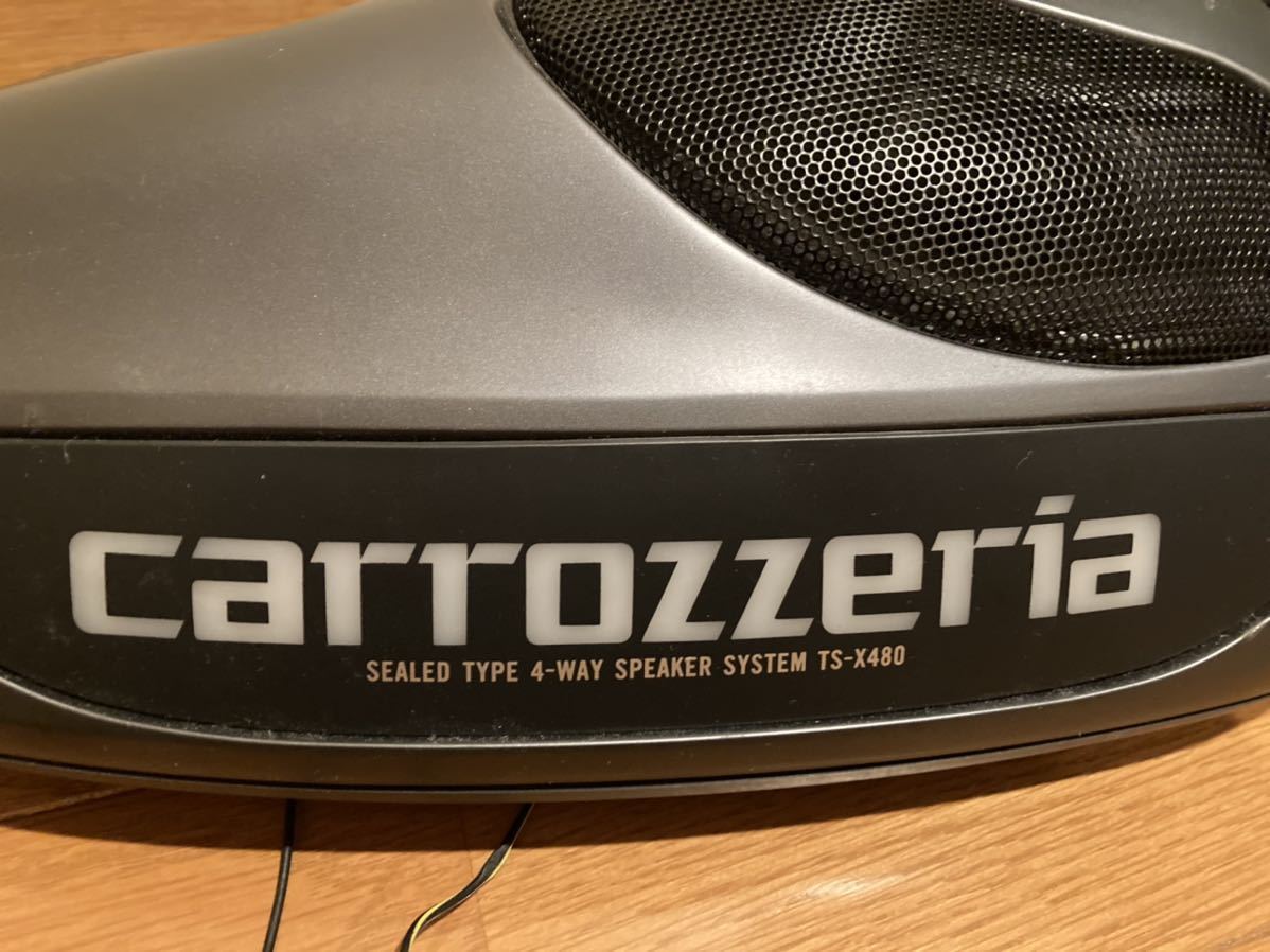 カロッツェリア 置型 4WAYスピーカー TS-X480 イルミ点灯OK 