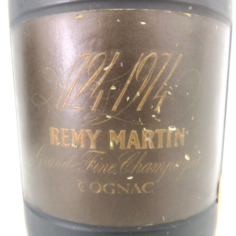 レミーマルタン REMY 1724-1974 MARTIN グランドファイン コニャックの