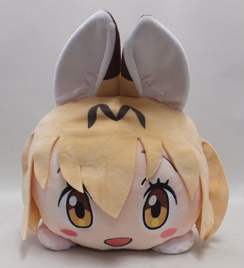 けものフレンズ メガジャンボ 寝そべりぬいぐるみ サーバル キャラクター 売買されたオークション情報 Yahooの商品情報をアーカイブ公開 オークファン Aucfan Com