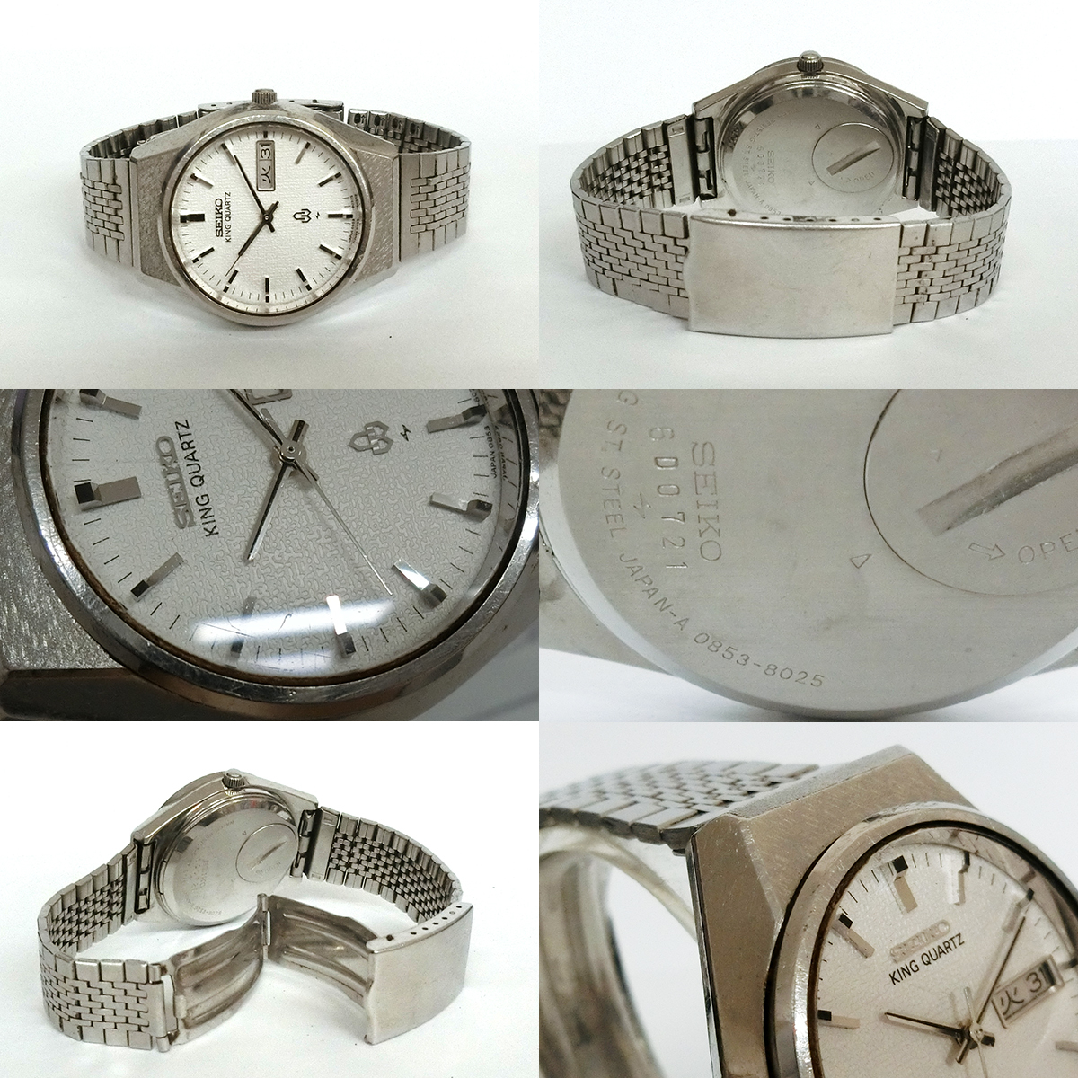 稼働品 SEIKO KING QUARTZ セイコー キングクォーツ 3針 デイデイト 