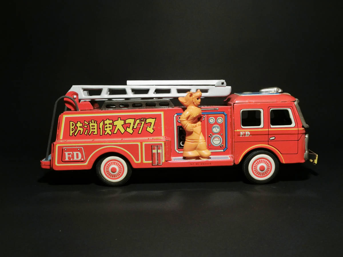 米澤玩具『マグマ大使 消防車(梯子車)』フリクション ブリキ玩具