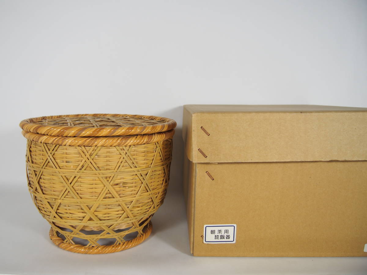 茶道具 竹製 朝茶事用 龍飯器 収納紙箱付 懐石 211219－15 硯箱 公式