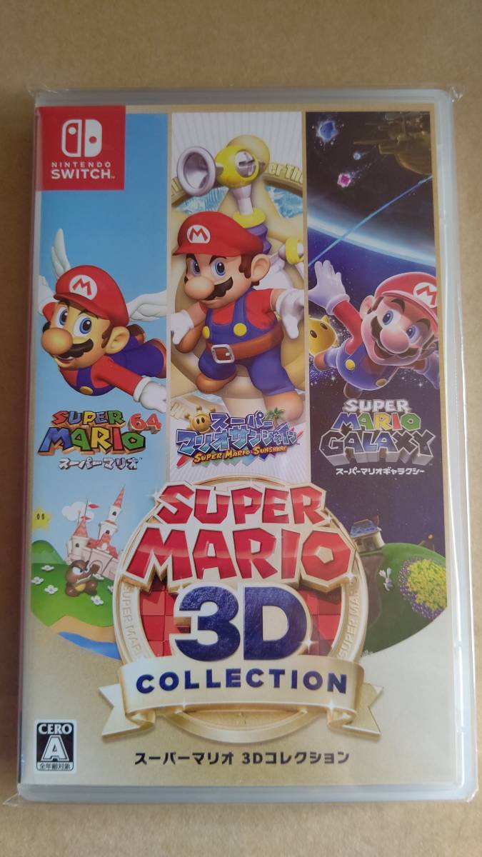 新作登場，限定SALE Nintendo Switch用ソフト SUPER MARIO 3D COLLECTION スーパーマリオ 3Dコレクション 任天堂スイッチ用ソフト(ニンテンドースイッチソフト)｜売買されたオークション情報、yahooの商品情報をアーカイブ ニンテンドースイッチソフト