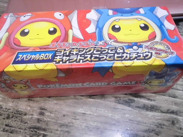 ポケモンカードxy コイキングごっこ ギャラドスごっこピカチュウ ポケモンセンター限定 セット まとめ売り 売買されたオークション情報 Yahooの商品情報をアーカイブ公開 オークファン Aucfan Com