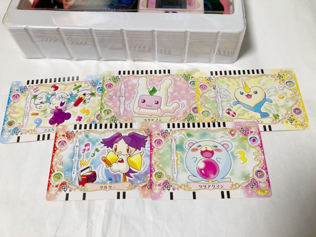yes!プリキュア5 ドリームコレット おもちゃ プリキュア シリーズ