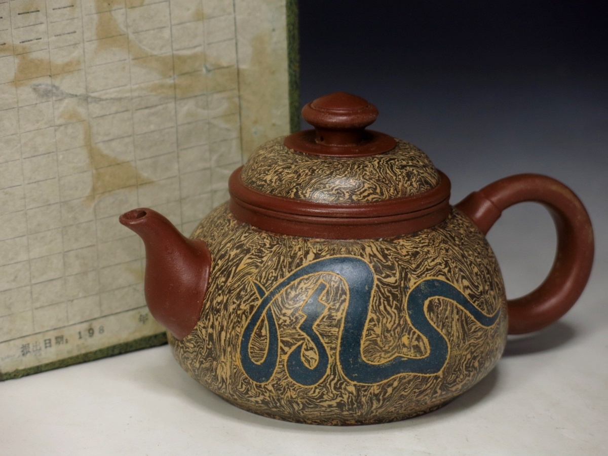 染付煎茶器の中古品・新品・未使用品一覧 2026年最新Yahoo 