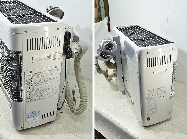 中古②□2020年製 CORONA/コロナ FF式輻射暖房機 FFD-68BSL(FF-6813SR