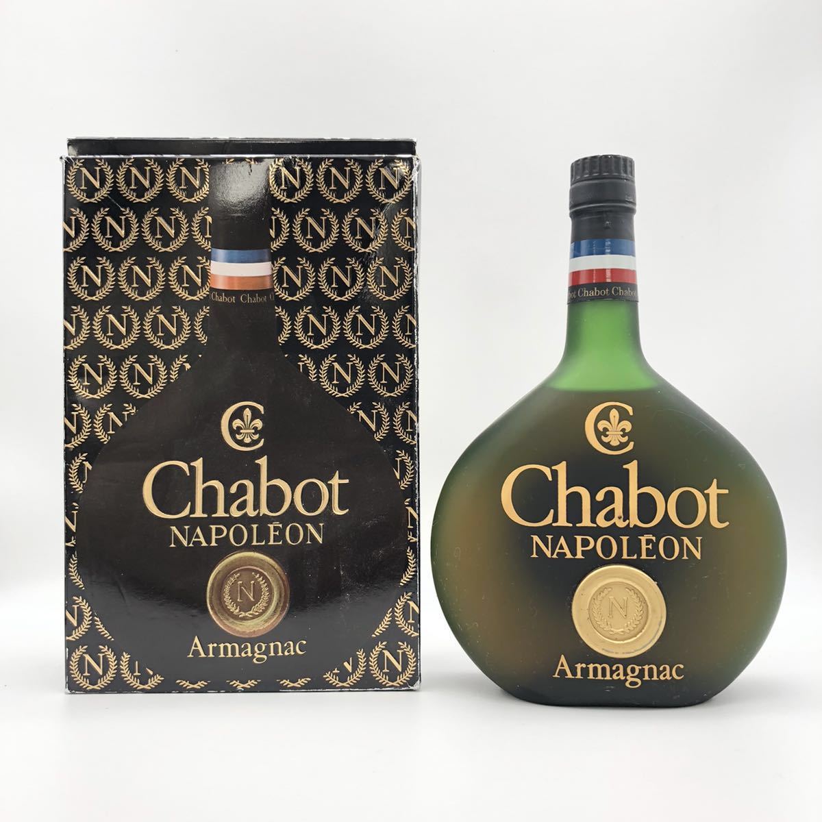 超ポイント祭 期間限定 アルマニャック ド モンタル 19年 700ml ブランデー フランス 1oficioverde Com Br