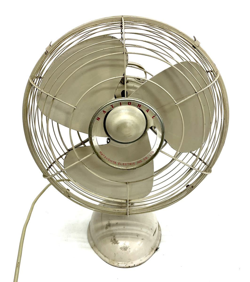 ビンテージ ナショナル3枚羽のボタン式扇風機 扇風機 3枚羽根 ナショナル FAN National - NATIONAL 昭和レトロ Yahoo