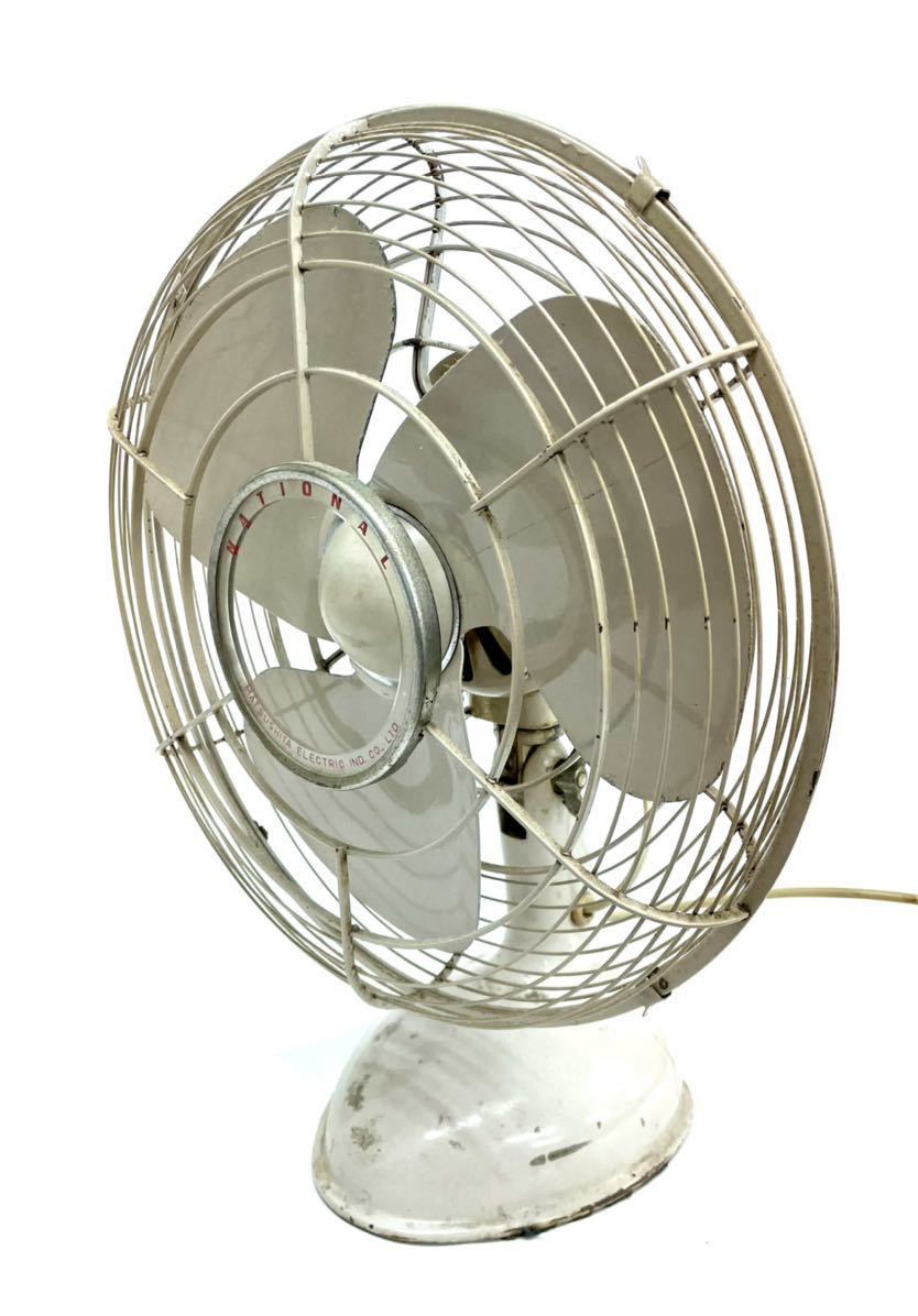 レトロな扇風機(3枚羽) 扇風機 3枚羽根 ナショナル FAN National - NATIONAL 昭和レトロ Yahoo