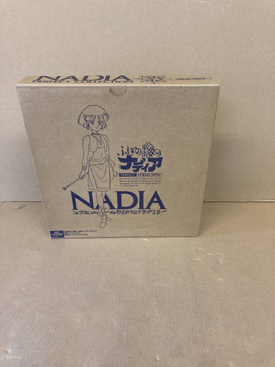 ふしぎの海のナディア パーフェクトコレクション LD-BOX - 全10枚 LD