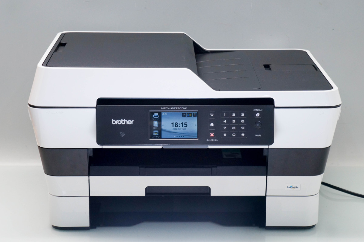 brother プリンター MFC-J6973CDW A3対応（ジャンク） 【公式通販】