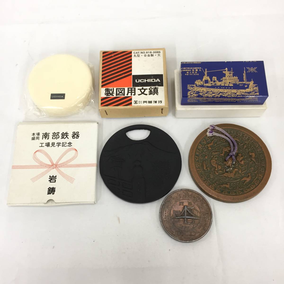 A1247974】雑貨まとめ 幸福ゆきの片道切符 愛国から幸福ゆき 金・銀