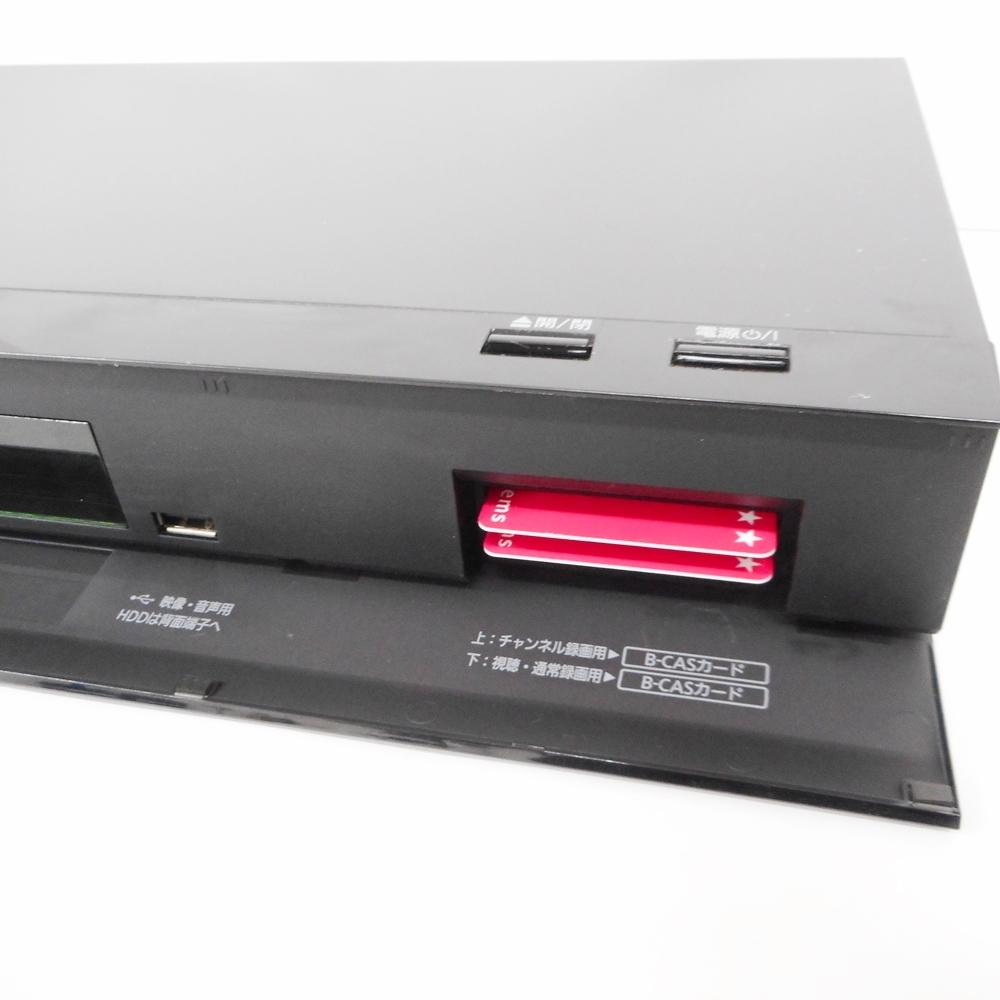パナソニック 2TB 7チューナー ブルーレイレコーダー 全録 6