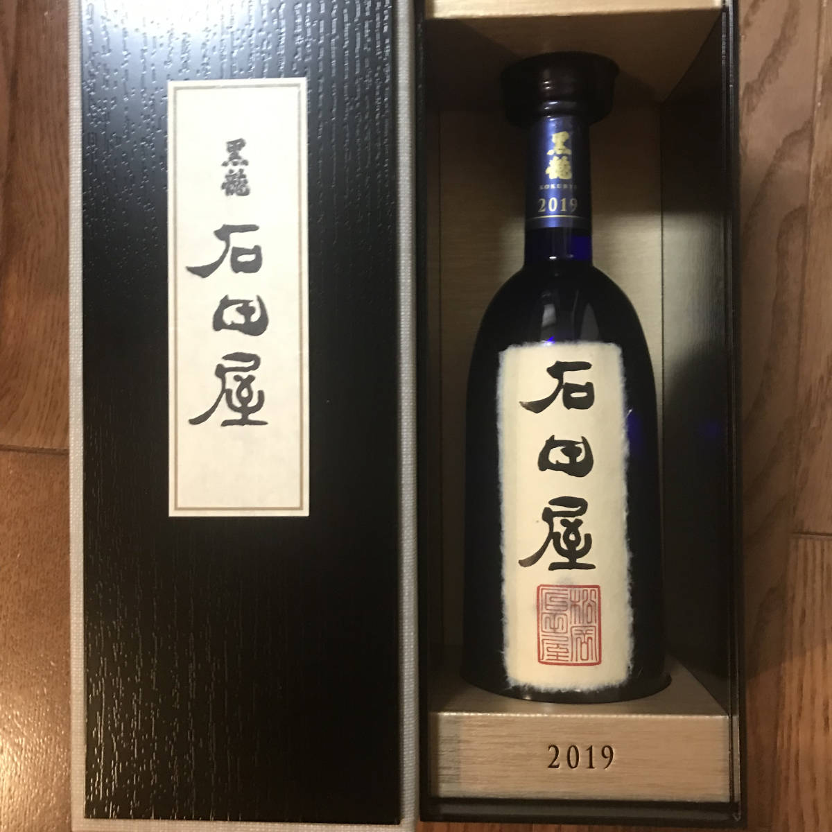 黒龍 石田屋 2025年11月製造 日本酒 720ml 6本セット 公式通販