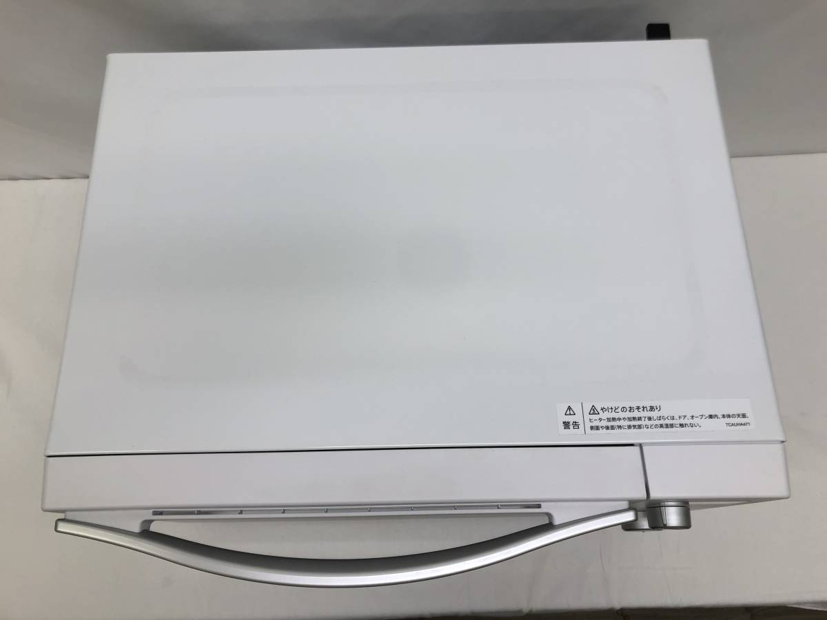 K440】SHARP シャープ 電子レンジ オーブンレンジ RE-F18A-W 2020年製