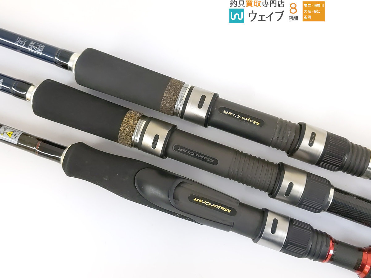 メジャークラフト ザルツ Zat 862pe ソルパラ Sps 962m 計3本セット メジャークラフト 売買されたオークション情報 Yahooの商品情報をアーカイブ公開 オークファン Aucfan Com