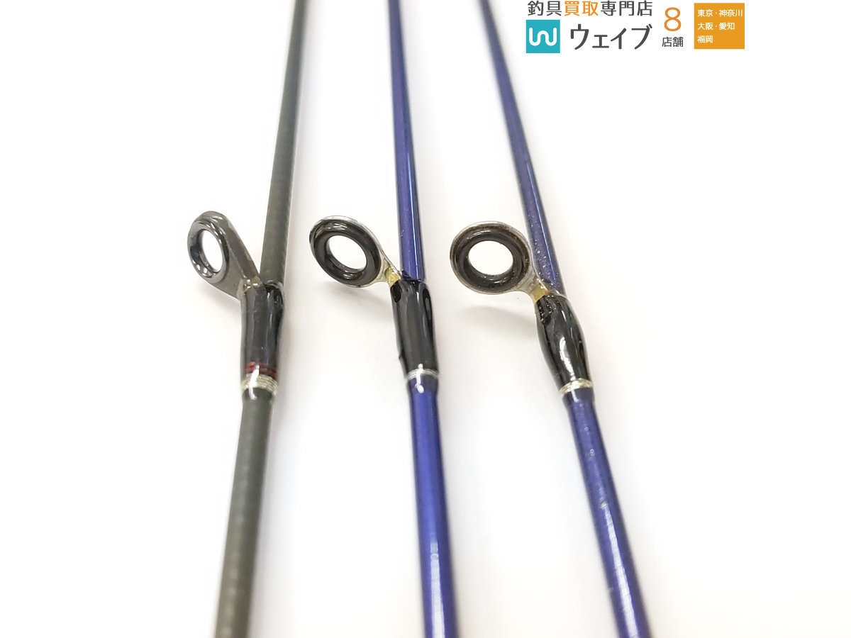 メジャークラフト ザルツ Zat 862pe ソルパラ Sps 962m 計3本セット メジャークラフト 売買されたオークション情報 Yahooの商品情報をアーカイブ公開 オークファン Aucfan Com