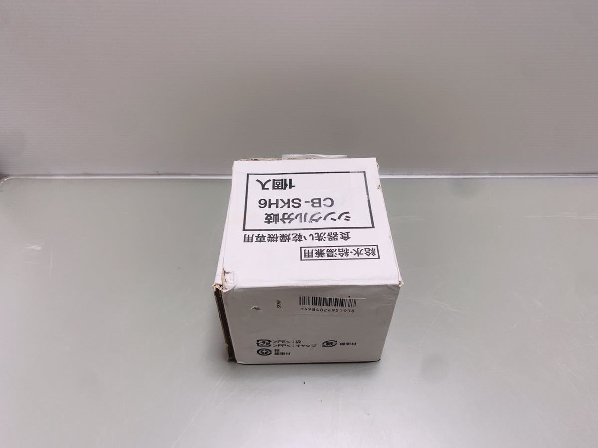 q12 160サイズ発送　Panasonic/パナソニック NP-TA1-W 電気食器洗い乾燥機 食洗器 2018年製 ホワイト　 Panasonic パナソニック | 仕様・価格 アラウーノ C−HR