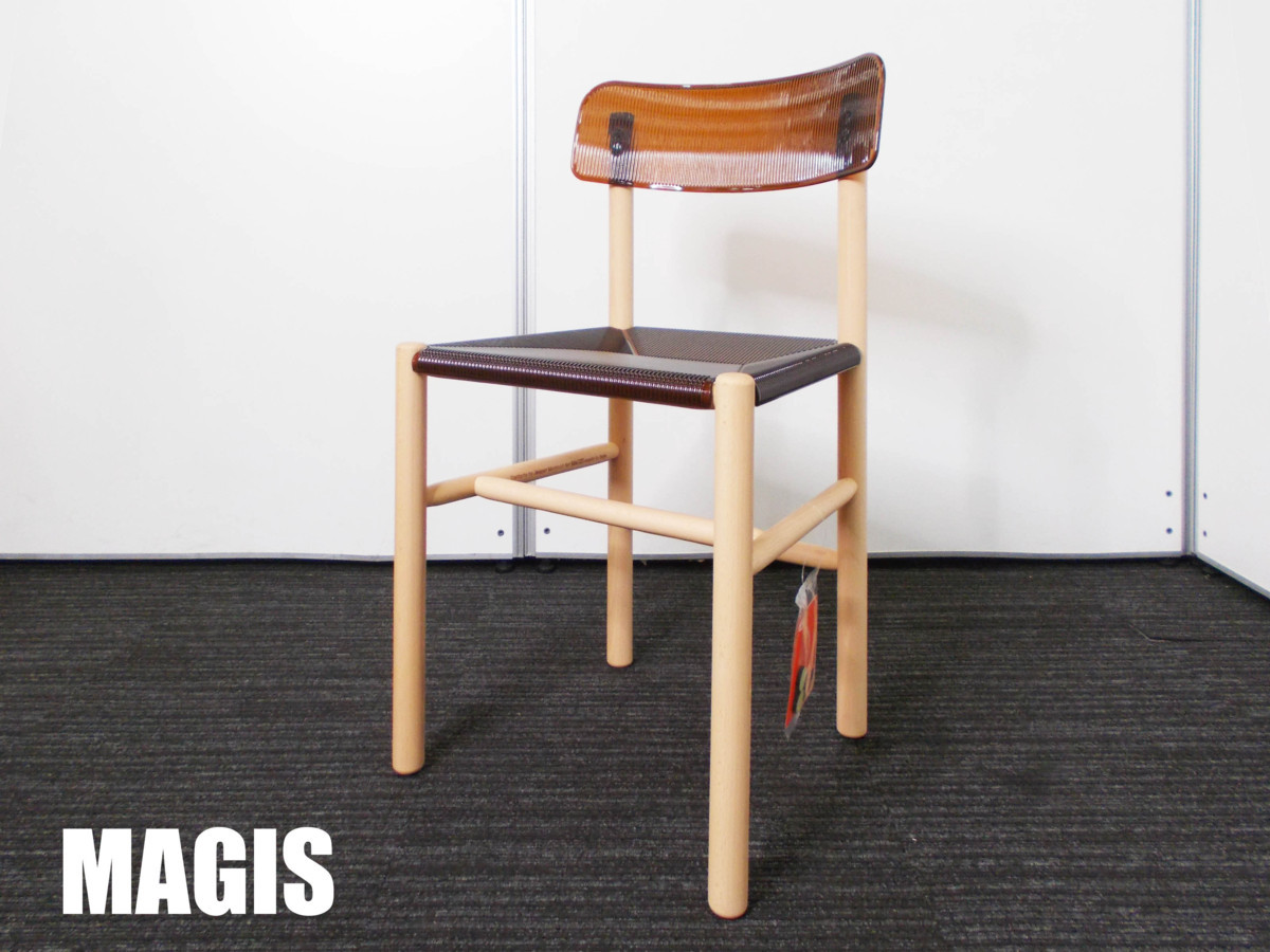 未使用品】MAGIS/マジス□トラットリア セディア TRATTORIA SEDIA 