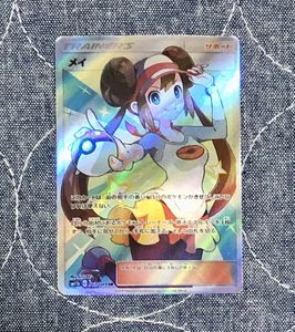 メイsrのヤフオク の相場 価格を見る ヤフオク のメイsrのオークション売買情報は38件が掲載されています