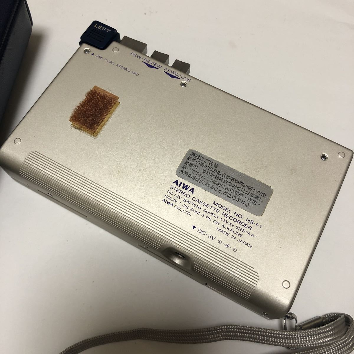 AIWA カセットボーイ HS-F1 ジャンクYahoo!オークション - AIWA HS-F1