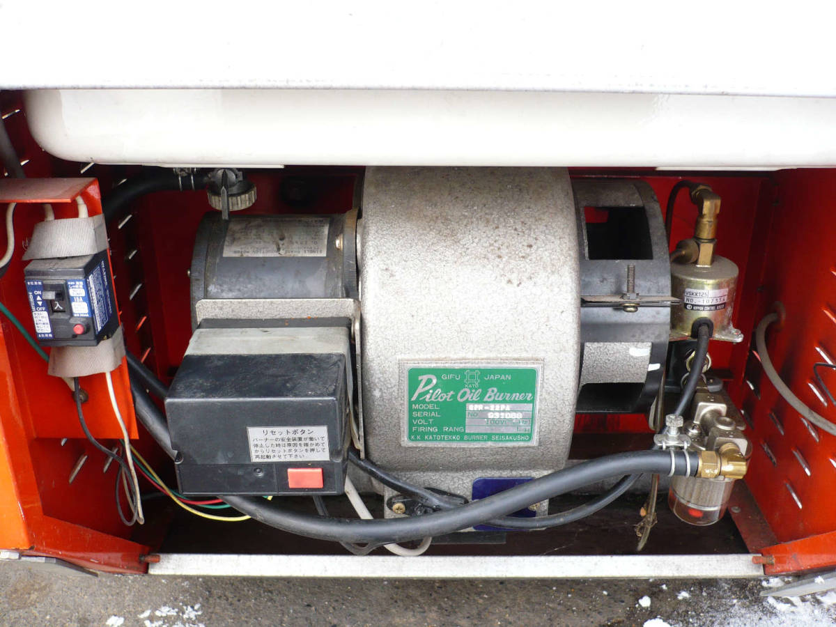 AVTEC アベテック 融雪機 稼動品