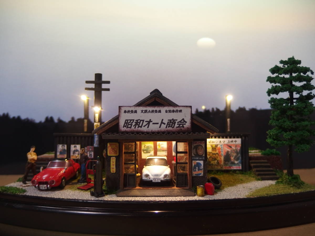 20231012_suzuki_-1