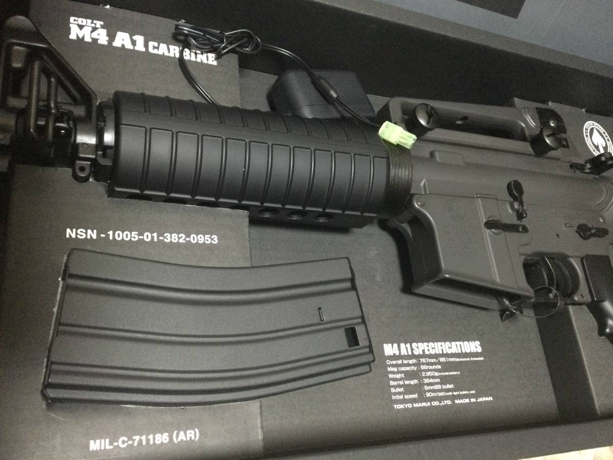 1円~スタート】東京マルイ 電気ガン コルト M4A1 CARBINE カービン MIL