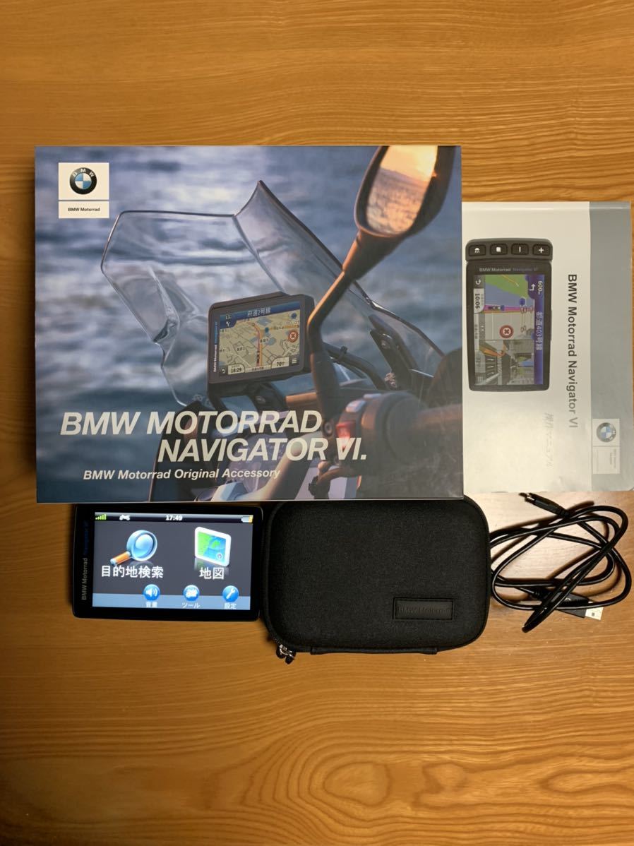 BMW Motorrad Navigator Ⅵ