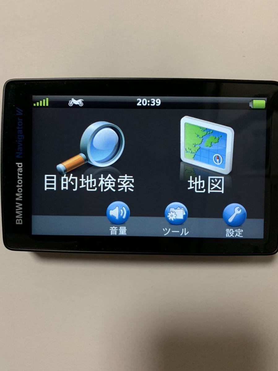 BMW Motorrad Navigator Ⅵ