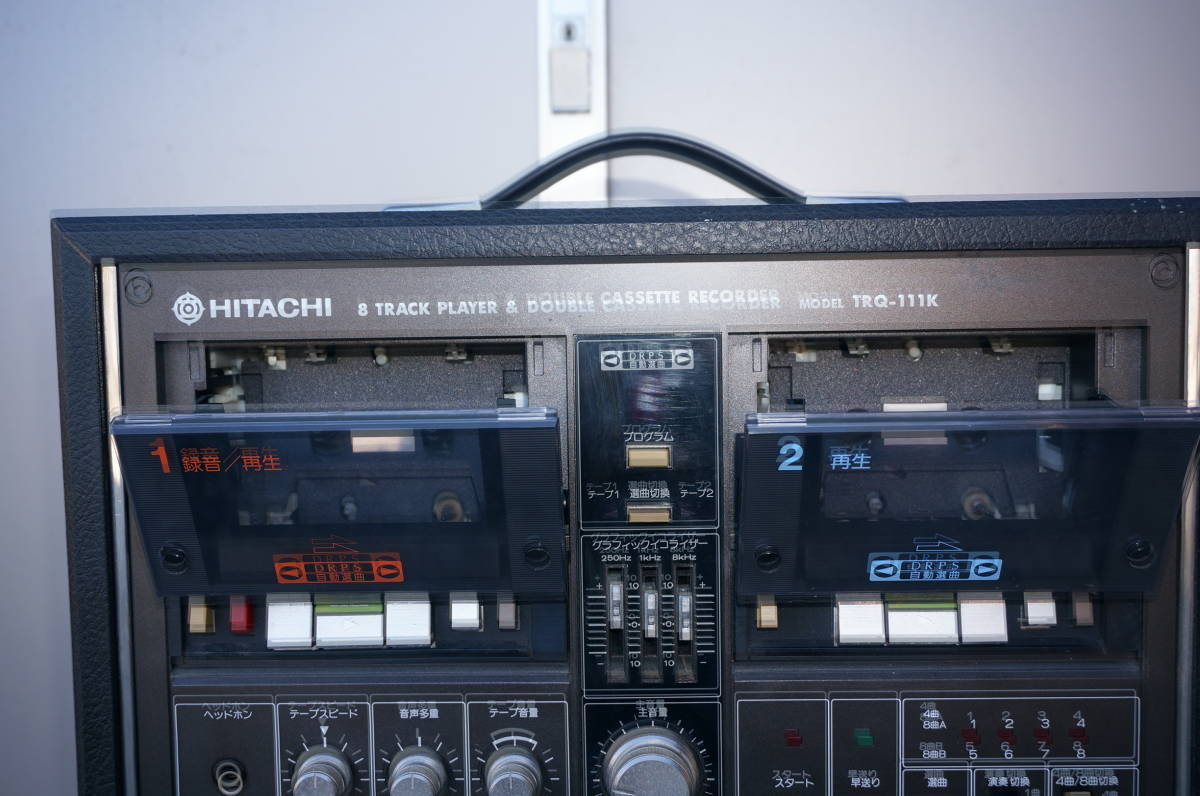 日立 カラオケ機 カセットレコーダー 8トラックプレイヤー TRQ
