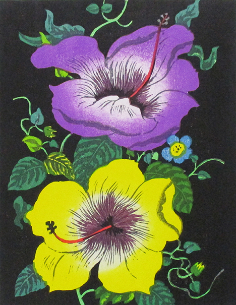 北岡文雄　版画　ハイビスカス 北岡文雄版画ハイビスカス