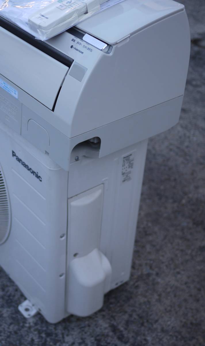 美品 パナソニック ルームエアコン CS-EX222C-C 2012年 日射センサー 