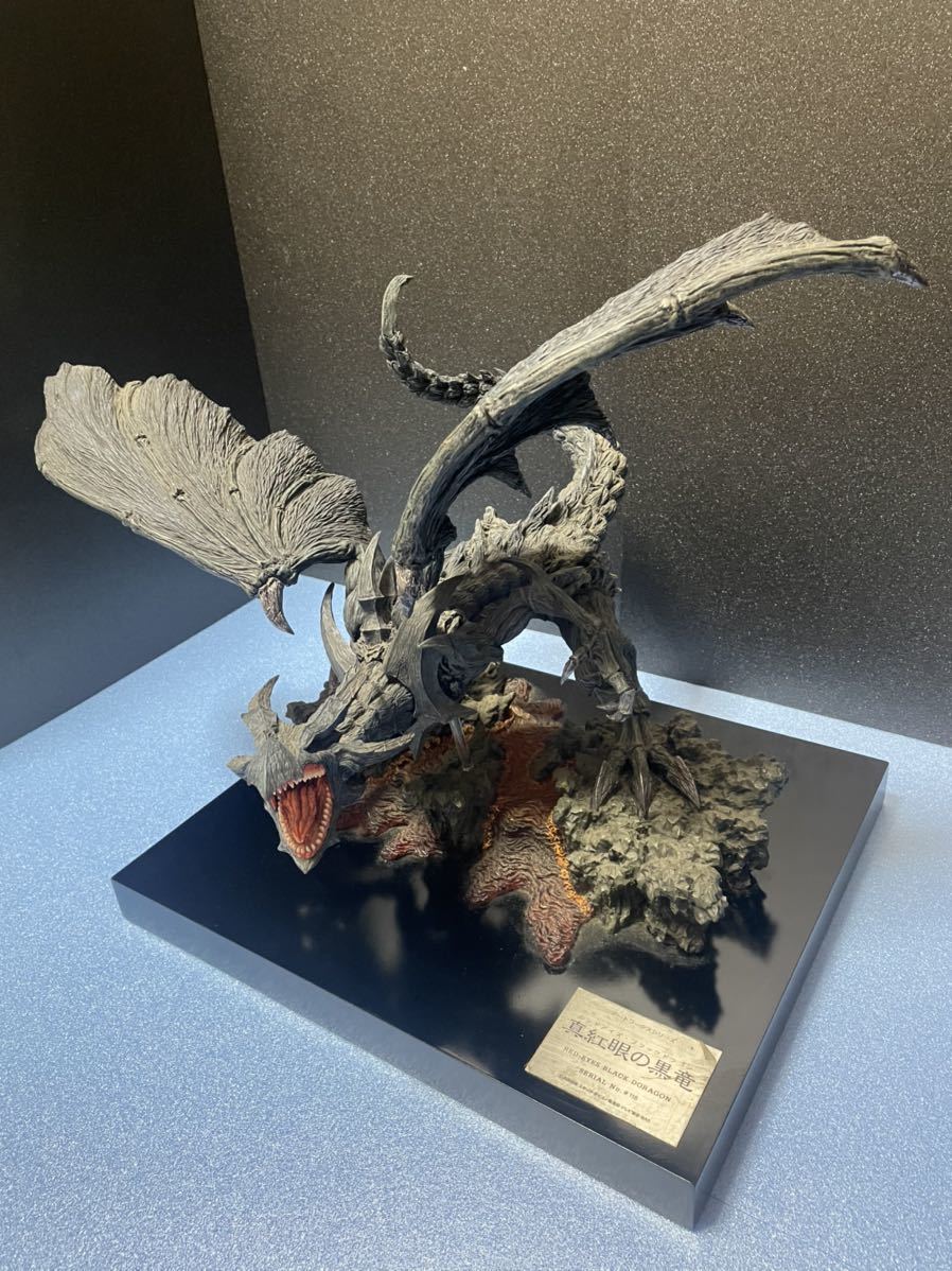 遊戯王 真紅眼の黒竜 アートワークシリーズ グッドスマイルカンパニー 