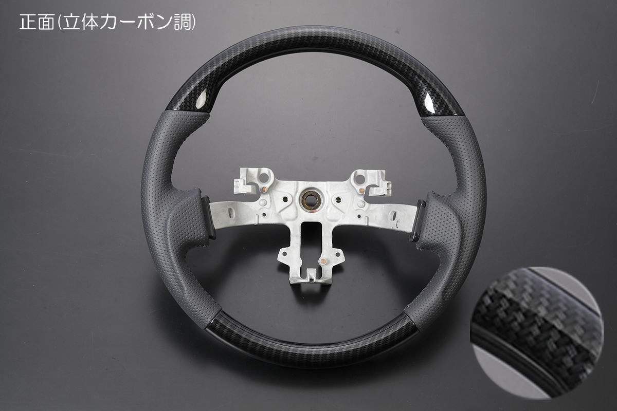 送料無料，限定SALE LUCKY SALE DA16T キャリイ 交換式 ステアリング 転写カーボン調&times;ブラックレザー パンチングレザー トラック キャリー スーパーキャ(ステアリング、ハンドル本体)｜売買されたオークション スズキ用