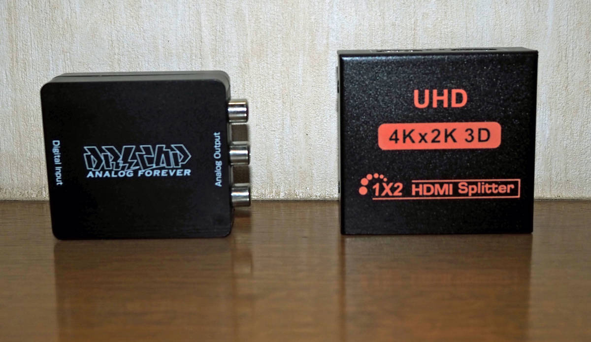 91 Off Drecap ダウンスキャンコンバータ ドリキャプ Dc Hdmirca 返品種別a Shipsctc Org