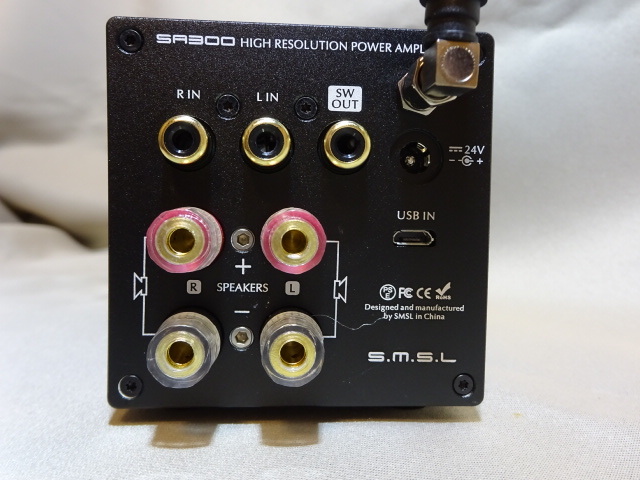 SA300 SMSL Bluetooth 5.0 アンプ パワーアンプ 公式通販 - DAC